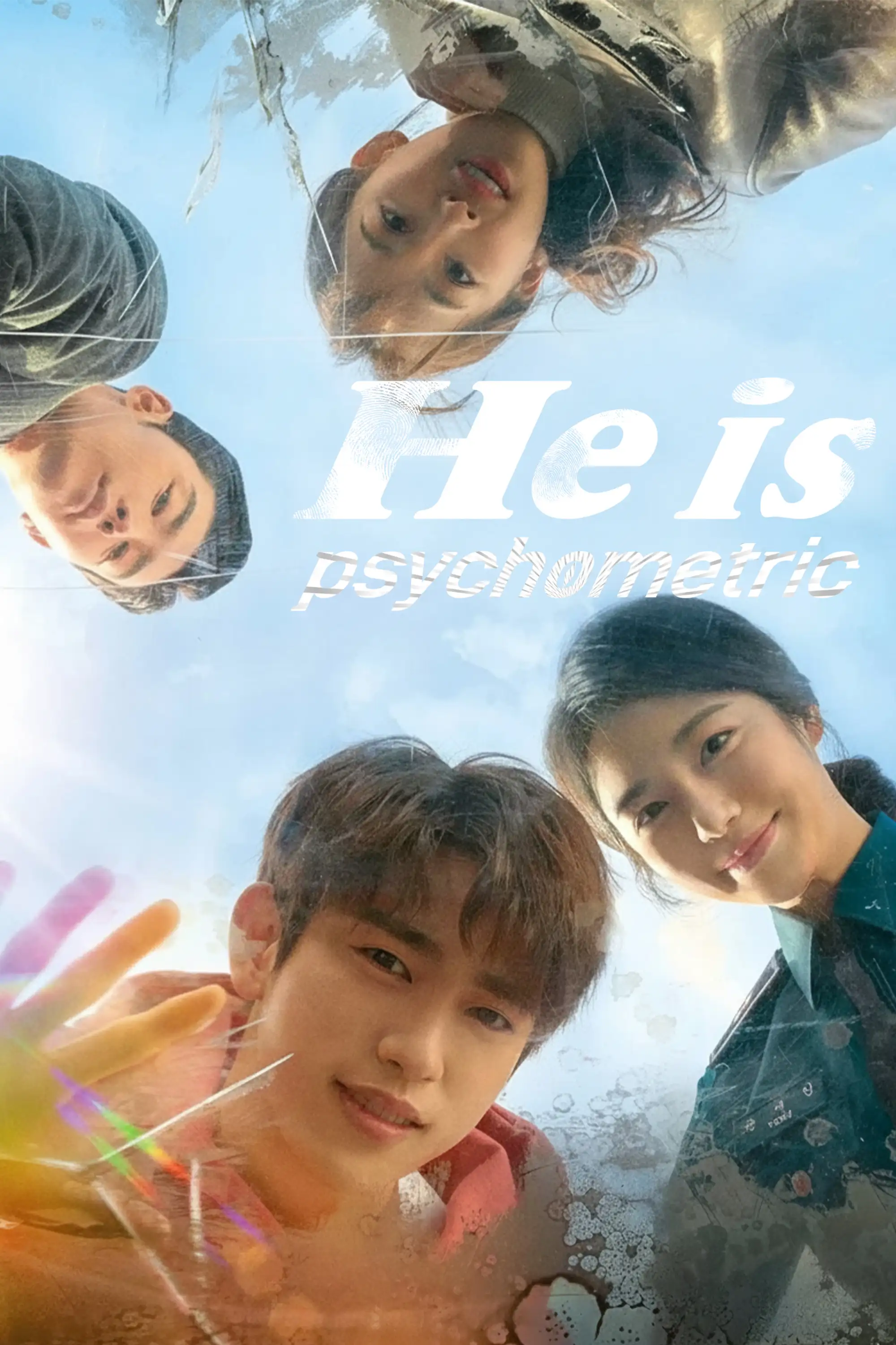 پسر روان سنج